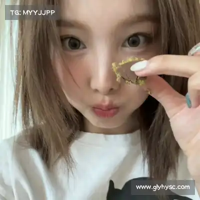 程霏珣